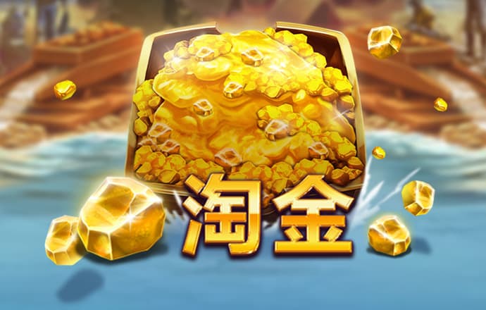 怪蜀黍的世界