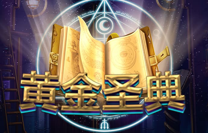betvlctor体育